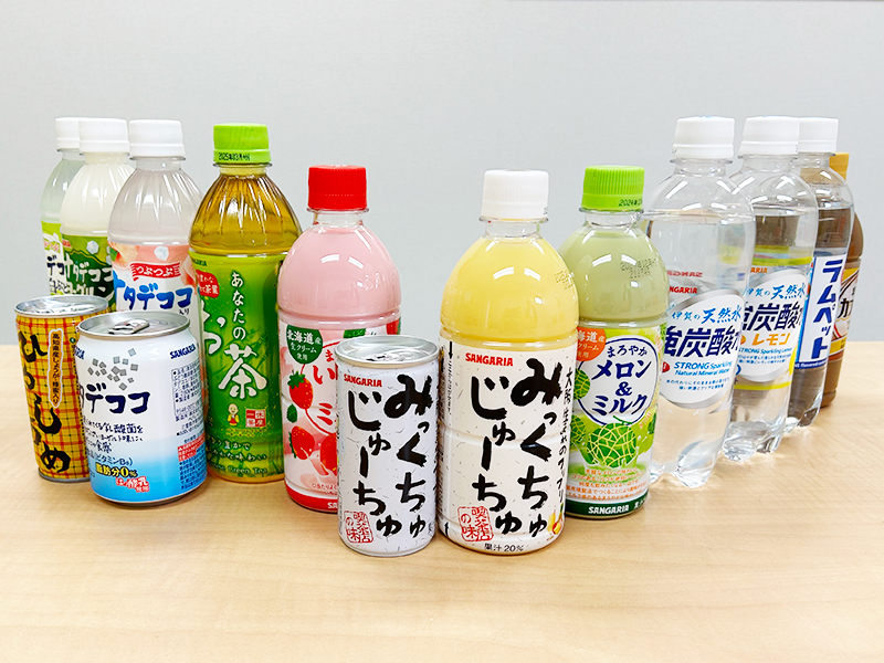 日本を代表する飲料メーカーで東北エリアを中心に活躍！次なるヒット商品を生み出すのは営業のあなた！？