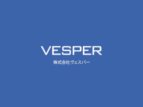 株式会社ヴェスパー | 多岐にわたる事業において社会の「ウェルネス」を追求しています