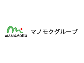 株式会社マノモク | 【創業85周年】歴史ある老舗建材商社｜大手企業と取引で経営安定