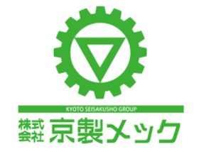 株式会社京製メックのPRイメージ