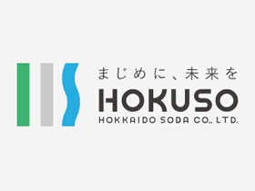 北海道曹達株式会社 | 【上場企業AGCグループ】★北海道で数少ない基礎化学品メーカー