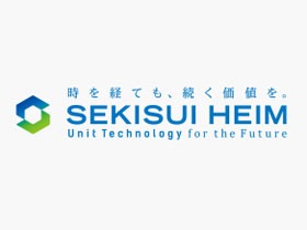 セキスイファミエス中部株式会社 | ～安定感抜群！積水化学工業株式会社100％出資～