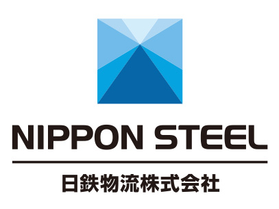 日鉄物流株式会社 | 東証プライム上場グループ｜残業月平均15.7時間｜残業代全額支給