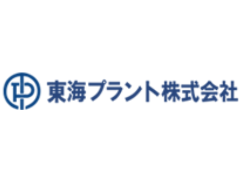 東海プラント株式会社/マンション設備点検・改修工事の【営業】未経験でも月給30万円～