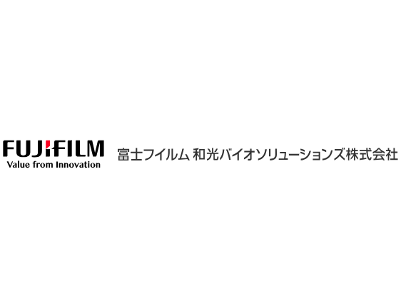 がんの新しい治療薬の評価法を開発【受託研究員】完全週休2日制1