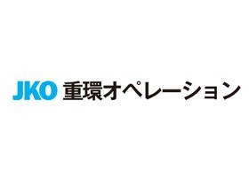 重環オペレーション株式会社 | 安心の三菱重工業グループ｜環境設備の運転管理専門会社