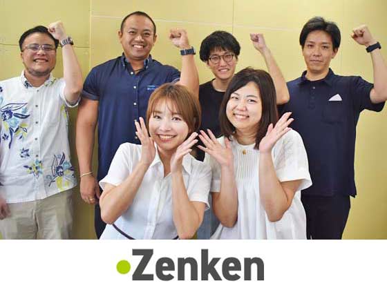 Zenken株式会社/【内勤営業(マネージャー候補)】★未経験でも月給26.5万円～