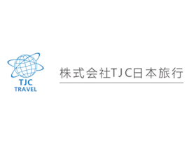 株式会社TJC日本旅行 | 旅行事業や越境EC事業など、幅広い事業を展開中です