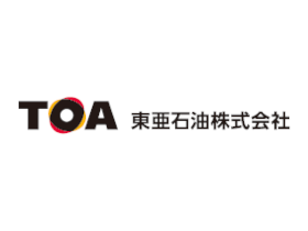 東亜石油株式会社 | 東証プライム上場【出光興産グループ】◆賞与5.6カ月分(2024年)