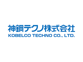 神鋼テクノ株式会社 | (株)神戸製鋼所100%出資子会社／産業機械でトップクラスのシェア