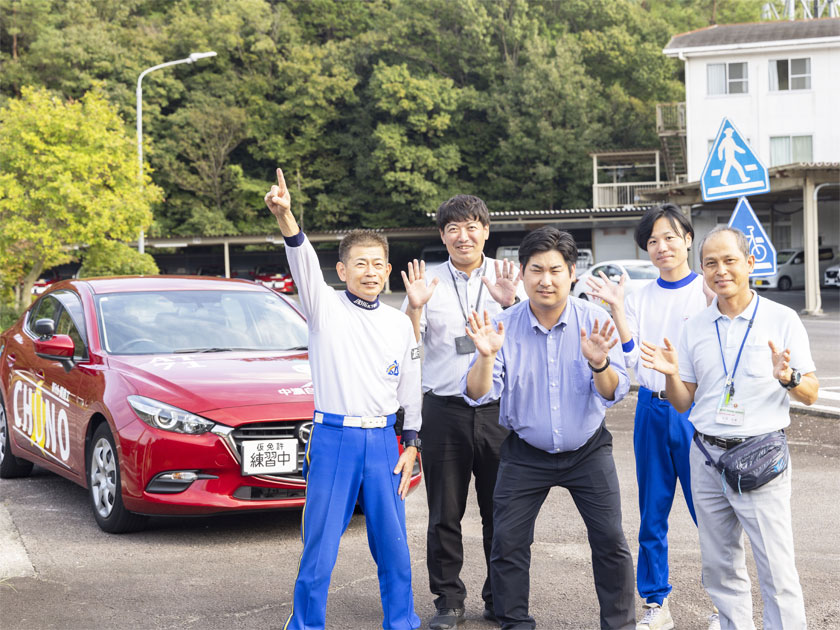 株式会社中濃自動車学校 | 創業40年以上｜岐阜県公安委員会指定｜岐阜労働局長登録教習機関