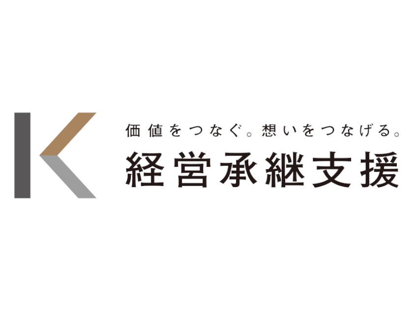 株式会社経営承継支援のPRイメージ