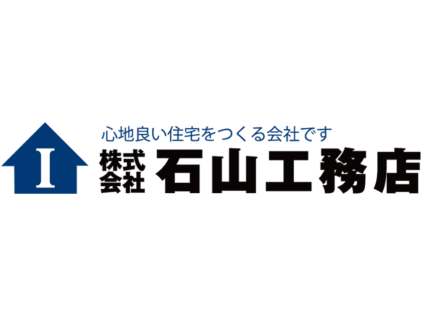 株式会社石山工務店 | 本求人は「マイナビエージェント」による人材紹介案件です。