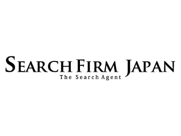 サーチファーム・ジャパン株式会社 | 本求人は「マイナビエージェント」による人材紹介案件です。