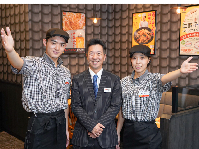 「餃子の王将」の【店舗スタッフ】★完全週休2日★残業月20h2