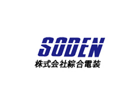 株式会社綜合電装 | 資格取得支援あり／社用車・PC・ipadの支給あり／転勤なし