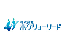 株式会社ホクリョーリード | 50年以上もの長い販売実績と、積み重ねてきた信頼が強みです！