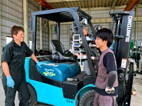 株式会社坂本自動車商会 | 【創業62年】残業ほぼなし*賞与年3回(昨年支給実績100～300万円)