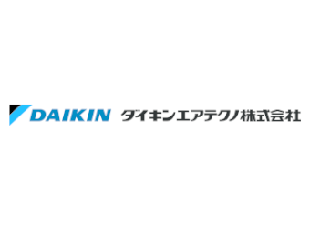 ダイキンエアテクノ株式会社 | 本求人は「マイナビエージェント」による人材紹介案件です。