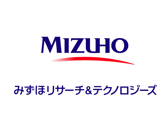 みずほリサーチ&amp;テクノロジーズ株式会社 | みずほグループの安定感｜完全週休二日制｜裁量◎