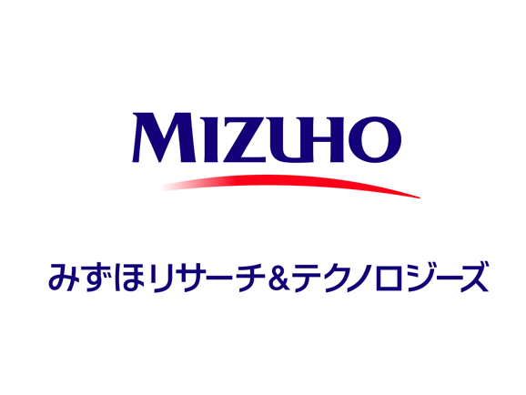 みずほリサーチ&amp;テクノロジーズ株式会社 | 裁量◎|賞与年2回| 年休121日 