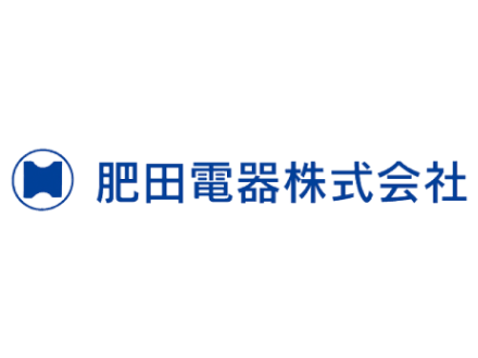 肥田電器株式会社 | 本求人は「マイナビエージェント」による人材紹介案件です。