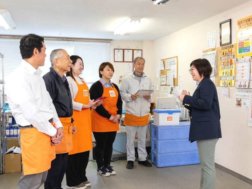 ワタミ株式会社 | 東証プライム上場企業★食と安心の日々を届ける「ワタミの宅食」