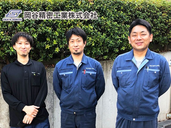 岡谷精密工業株式会社 | ■年休118日 ■有給取得75％~(2023年度実績) ■同期と成長できる