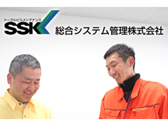 年休120日◆残業月20時間◆ビル・マンション改修の【施工管理】1