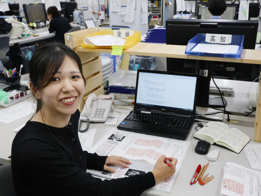 【読売新聞の地域面】あなたの手がけた紙面が、読者の心を動かす――。そんなやりがいを感じてみませんか？