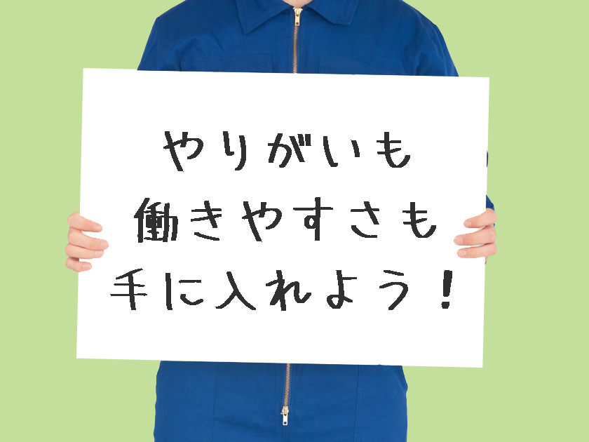 横引シャッター・門扉の【設計】※CAD経験が浅くてもOK