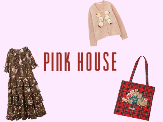 有限会社アクイユの求人情報／自分らしさを表現する「PINK HOUSE」の【販売スタッフ】未経験OK (2391156) |  転職・求人情報サイトのマイナビ転職