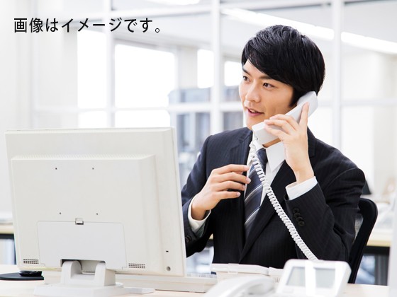 自由度高く働ける！【営業職】★年休125日以上 ★残業少なめ1