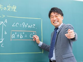 生徒とともに成長できます！自身の受験経験が活かせる【塾講師】2
