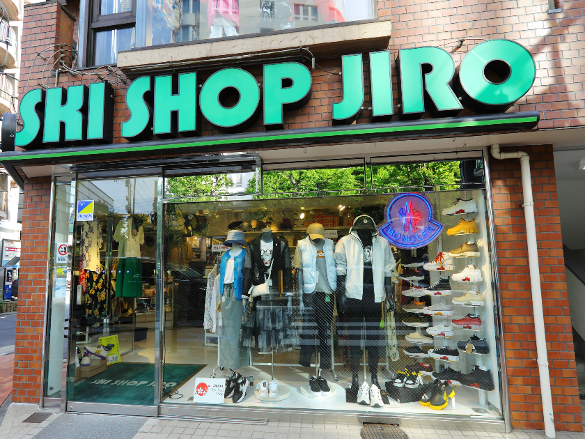 『SKI SHOP JIRO』の【店舗スタッフ】◆月給25万円～◆未経験OK1