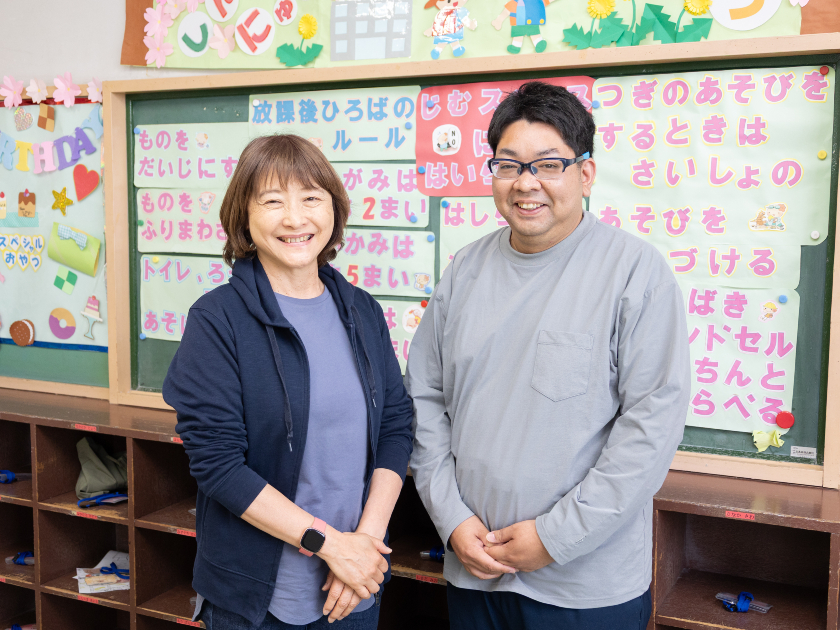 【放課後児童支援員】＊残業ほぼなし ＊完全週休2日 ＊年休117日1