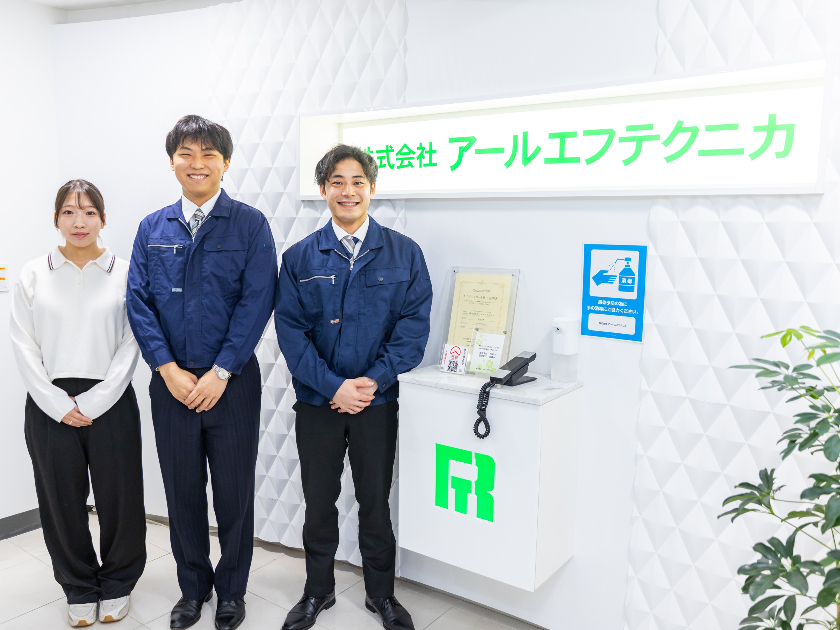 【施工管理】月給42万円～/前給保証/180度イメージが変わる職場