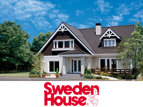 株式会社スウェーデンハウスのPRイメージ