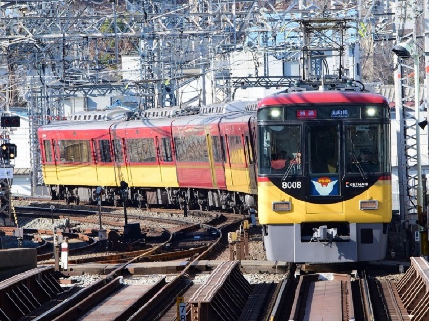 京阪電気鉄道株式会社 | 東証プライム上場の京阪グループ｜残業月25h｜23年度賞与4.0ヶ月