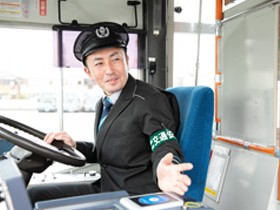 【バス運転士】◆社員定着率90%◆年休121日◆業界屈指の研修体制2