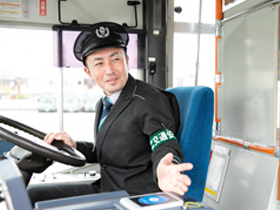 【バス運転士】◆社員定着率90%◆年休121日◆無理ない勤務シフト