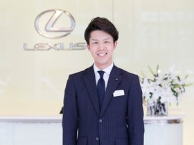 トヨタモビリティ東名古屋株式会社/「レクサス星が丘」の【セールスコンサルタント（営業）】