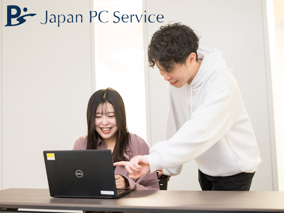 日本PCサービス株式会社のPRイメージ