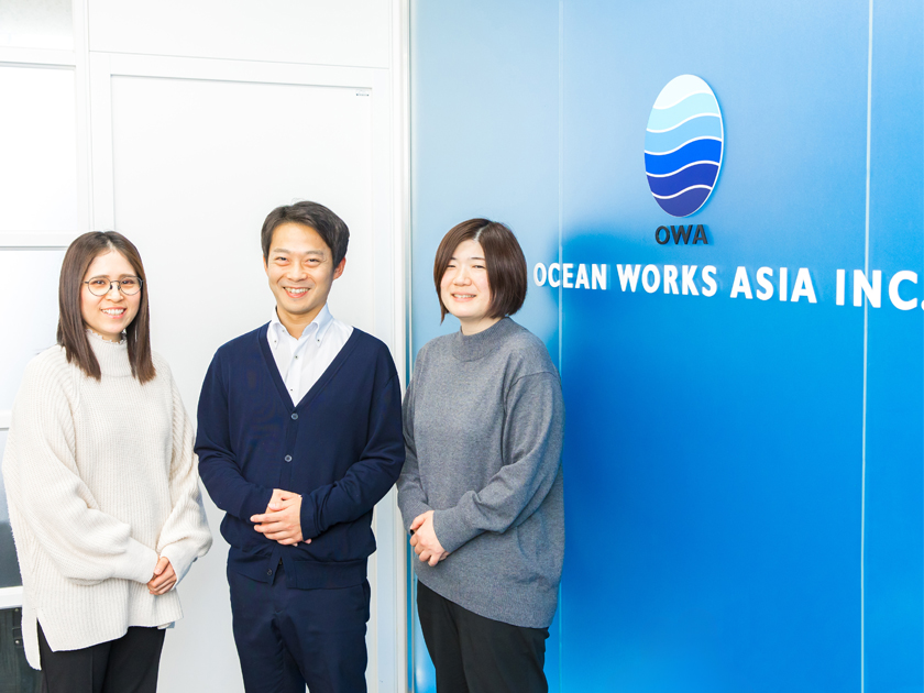 アジア海洋株式会社のPRイメージ