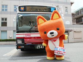 小田急バス株式会社のPRイメージ