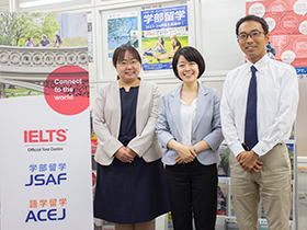 一般財団法人JSAF Global Academic Education | 日本スタディ・アブロード・ファンデーション