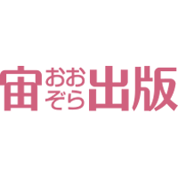 株式会社宙出版 | ★YonngLoveComic aya/恋愛白書パステル/恋愛白書シェリーKissの企業ロゴ