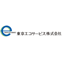東京エコサービス株式会社の企業ロゴ