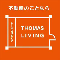 株式会社トーマスリビングの企業ロゴ