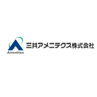 三共アメニテクス株式会社の企業ロゴ